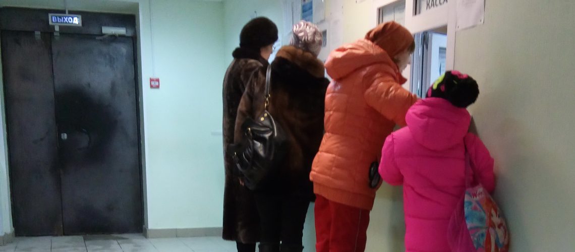 Большинство россиян переплачивают за услуги ЖКХ, заявил глава ФАС